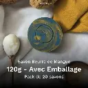 Savon Beurre de Mangue 120g Avec Emballage - Pack de 20
