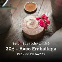 Savon Bourrache et Linaloé 30g Avec Emballage - Pack de 20