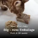 Savon Bête à Poils 50g Avec Emballage - Pack de 20
